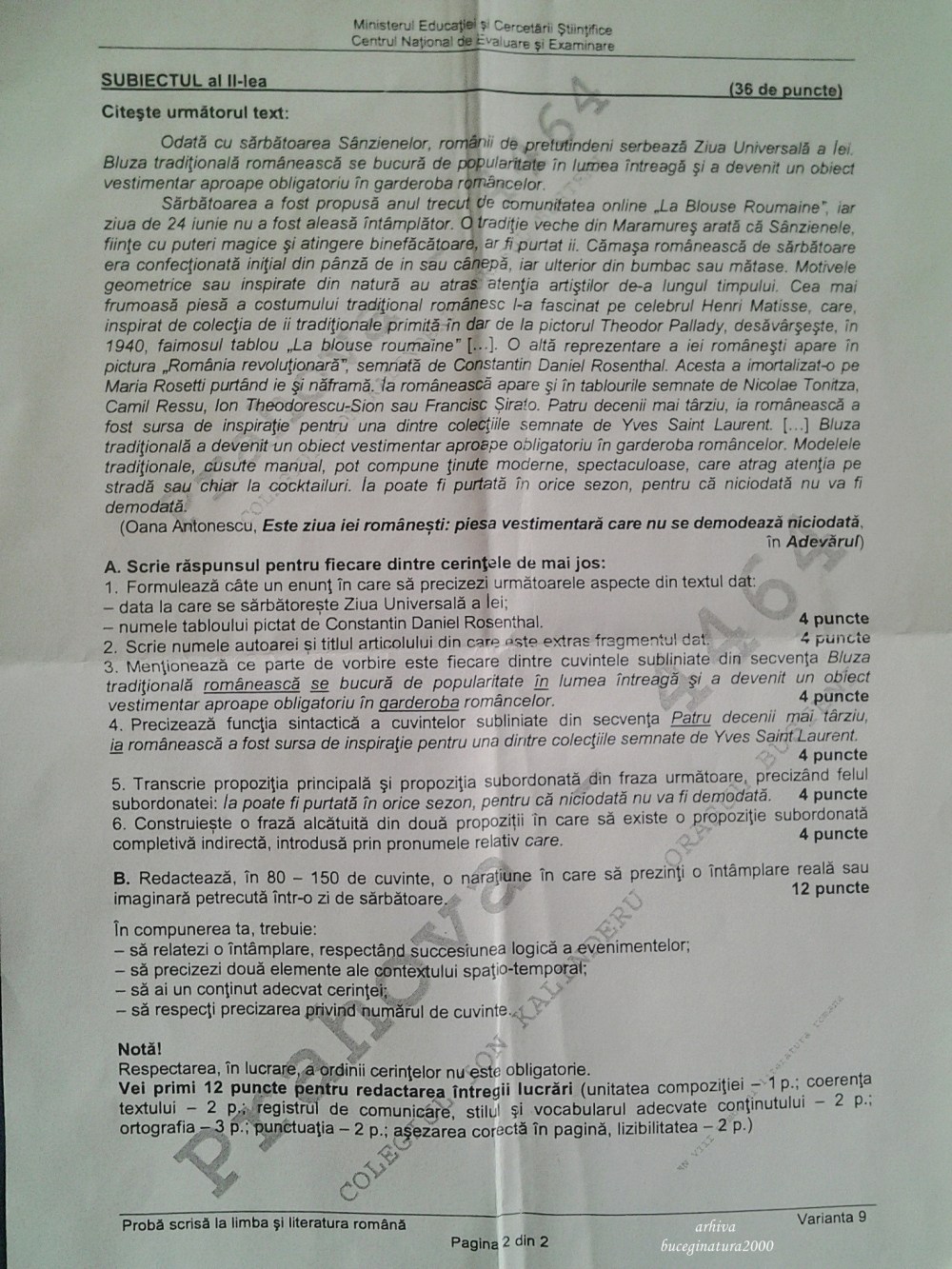 subiect 2